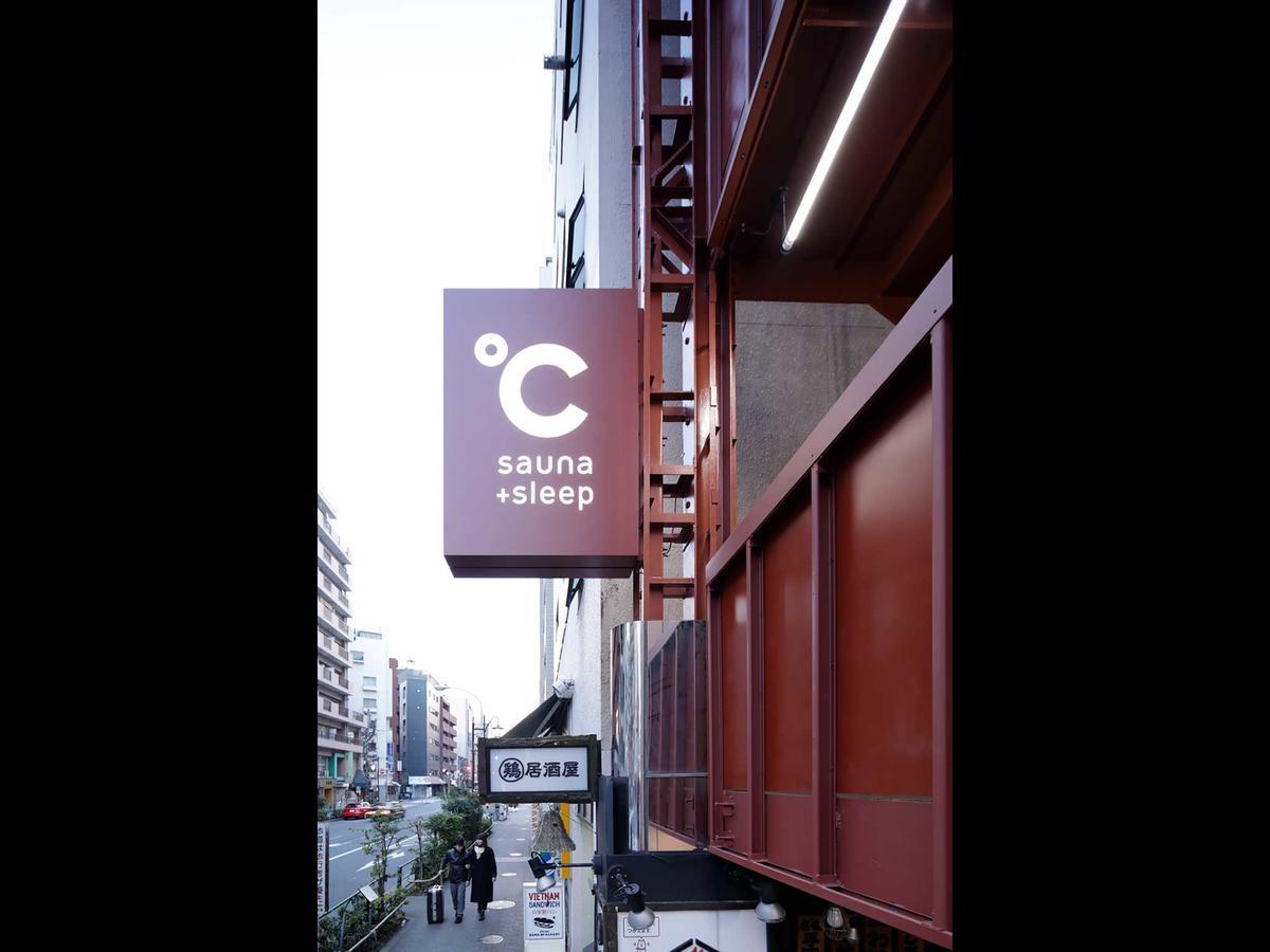 Do-C Shibuya Ebisu Otel Tokyo Dış mekan fotoğraf
