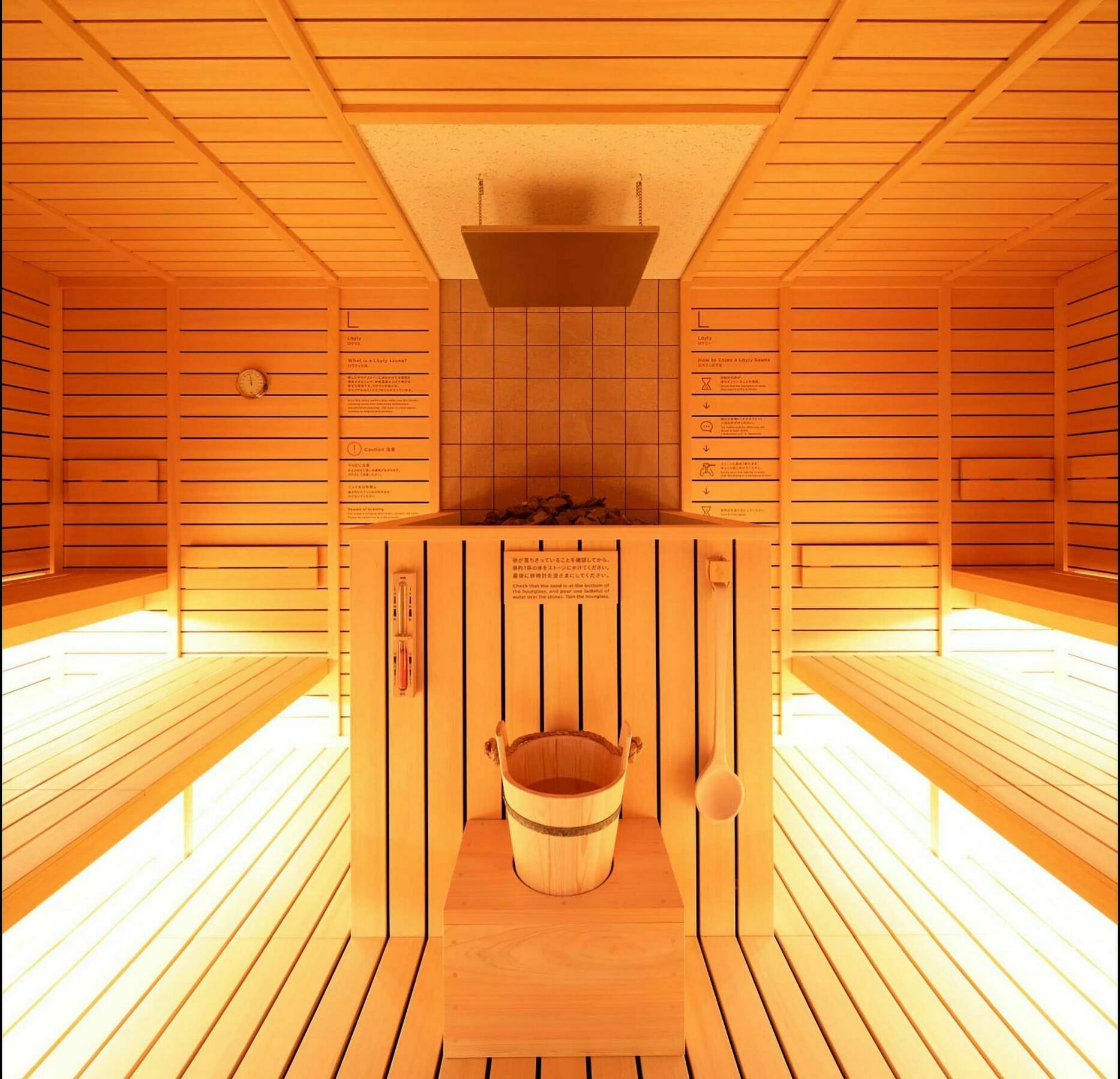 Do-C Shibuya Ebisu Otel Tokyo Dış mekan fotoğraf